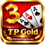 Tp Gold Download